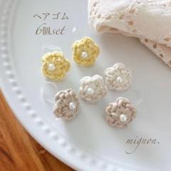 ❁にくきゅう❁ ベビーヘアピン　ベビーヘアクリップ　ベビーヘアゴム 81Ya01Y+KdL._AC_UL210_SR210,