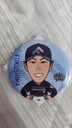 大谷翔平　激レア　デカ缶バッジ　北海道日本ハムファイターズ　現在非売品 大谷翔平 激レア デカ缶バッジ 北海道日本ハムファイターズ 現在