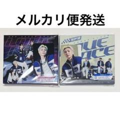 SF9 LOVE RACE CD 2枚セット ジェユン トレカ