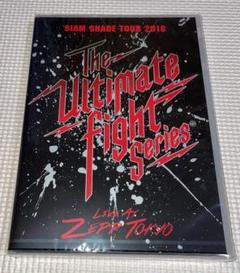 2025年最新】シャムシェイド dvdの人気アイテム - メルカリ