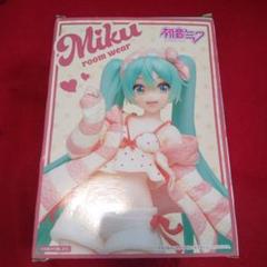 2025年最新】初音ミク フィギュア ルームウェアの人気アイテム