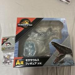 フリューくじ　ジュラシック・ワールド／復活の大地　A賞　モササウルスフィギュア