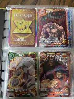 C トリコ 販売 | トリコ | ユニオンアリーナ通販ならカード