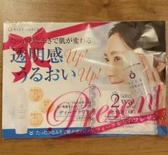 ライスフォース ふきとり化粧水