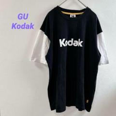 ジーユー　Kodak ロゴ　Tシャツ　黒/白　半袖　Lサイズ　カジュアル