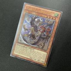 遊戯王 英語 EU版 ハーピィチャネラー 1st レリーフ 遊戯王 ハーピィ・チャネラー/レリーフ/英語/1st/EU版