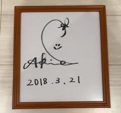 2025年最新】明日花キララ サインの人気アイテム - メルカリ
