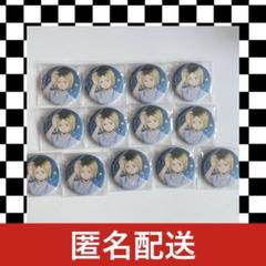 ハイキュー トレーディング缶バッジ サマーフェア 甚平 夏祭り 孤爪研磨 ハイキュー 夏祭り 缶バッジ 孤爪研磨 2個セット - メルカリ