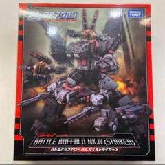 2025年最新】ダイアクロン バトルバッファローの人気アイテム