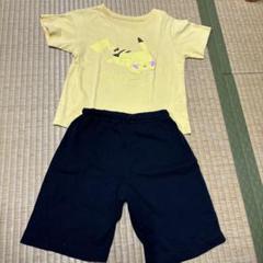 GU ピカチュー　パジャマ110