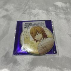 弱虫ペダル　ホログラムBIG缶バッジ　ストラップ付き　手嶋純太　青八木一 弱虫ペダル ホログラムBIG缶バッジ ストラップ付き 手嶋純太 青