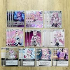 キュリアスユニバースラミィOSR1枚EXDebut10枚RR以下4コン キュリアスユニバース当たりランキング！買取価格と封入率まとめ