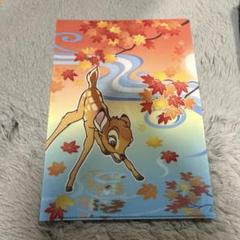 ディズニー　クリアファイル　バンビ