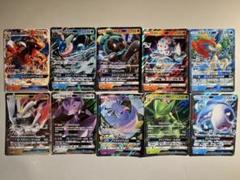 2025年最新】ポケモンカード まとめ売り gxの人気アイテム