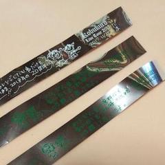 銀テープ コブクロ 銀テープ コブクロ