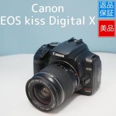 Canon EOS kiss Digital X 一眼レフ 極美品 a4611 Canon EOS kiss Digital X 一眼レフ 極美品 a4611 - メルカリ