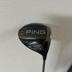 PING - 足湯さま専用■USED■PING G400 ディアマナBF-50S G400アイアン│CLUB PING【PINGオフィシャルサイト】