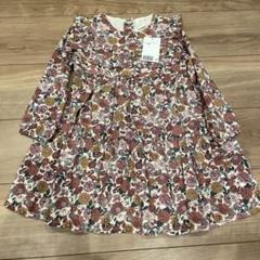 新品H&M花柄ワンピース105cm
