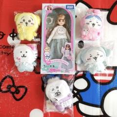 サンリオ　ナガノクマ　ちいかわ　リカちゃん リカちゃん 人形 LD-08 ちいかわだいすきリカちゃん | おもちゃ