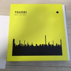 2025年最新】YOASOBI THE BOOKの人気アイテム - メルカリ