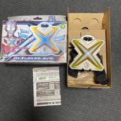 (未使用･未開封品)　ウルトラマンX DXエックスカラータイマー kmdlckf Amazon | ウルトラマンX DXエックスカラータイマー | ベルト