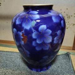 2899 深川製磁 葡萄瑠璃 小花瓶 未使用