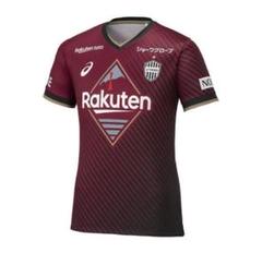 2025年最新】ヴィッセル神戸 ユニフォーム xlの人気アイテム