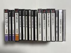 ps ソフト まとめ売り 51本 2025年最新】PS ソフト まとめ売りの人気アイテム - メルカリ
