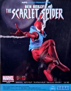 【MARVEL】スカーレット・スパイダー スカーレット・ウィッチ 10個セット 躍動感あるスカーレット・ウィッチ！セガプライズ「MARVEL ACT