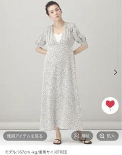 試着のみ⭐︎Curensology レオパードサテンワンピース - メルカリ