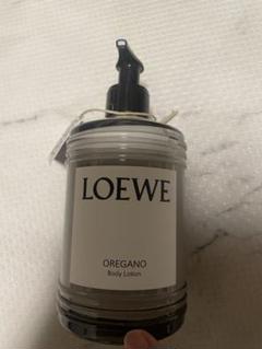 【新品】ロエベ　ボディローション　オレガノ　360ml オレガノ ボディローション ホワイト - LOEWE
