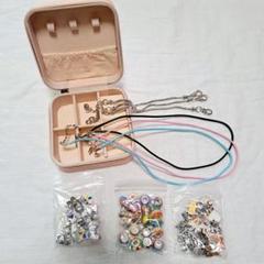 ★ ハンドメイド アクセサリー キット ビーズ チャーム ブレスレット