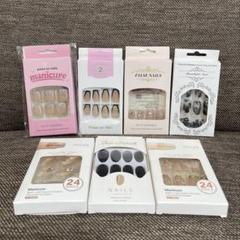 ネイル用品 まとめ売り 2025年最新】ネイル用品 まとめ売りの人気アイテム - メルカリ