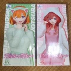 五等分の花嫁 猫耳パーカー 中野四葉、中野五月 合計14個セット 五等分の花嫁 猫耳パーカー 中野四葉 中野五月 2体セット - メルカリ