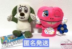 バストイ　玩具　NHK いないいないばあ　ワンワン　指人形 バストイ 玩具 NHK いないいないばあ ワンワン 指人形