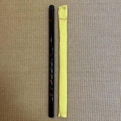篠笛丸山 9本調子 黒漆 唄用（ドレミ調） 専用笛袋付 - メルカリ