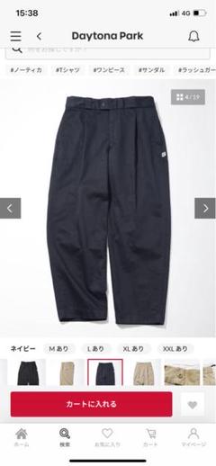 CAHLUMN チノパンTC Twill 1 Tuck Pants XXLサイズ CAHLUMN/TC Twill 1 Tuck Pants｜Daytona Park(FREAK'S STORE