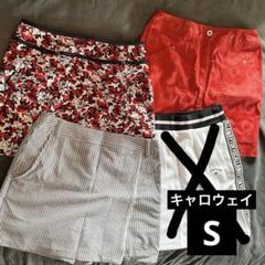 【美品】キャロウェイ　ゴルフ レディーススカート 3点セット
