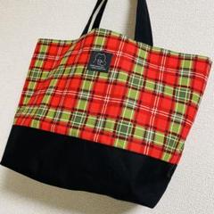 【赤チェック×黒切り替え】大容量ハンドメイドトートバッグ☆ポケット付き|送料無料