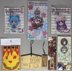 東方Project UFOアクキー13個セット 東方project UFOつままれ アクキー 絵馬 木札 守矢神社缶バッジ