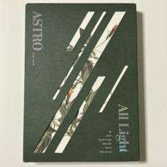 ASTRO all light チャウヌ コンプ セット ASTRO all light チャウヌ コンプ セット CD