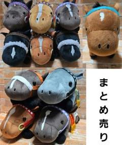 2025年最新】マヤノトップガン ぬいぐるみの人気アイテム - メルカリ