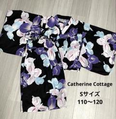 女の子　浴衣　Catherine Cottage 110〜120 花柄　黒　紫