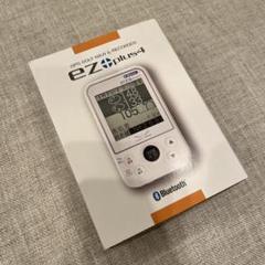 ヒデさん専用。EAGLE VISION EZ Plus 4 GPSゴルフナビ Amazon.co.jp: 朝日ゴルフ ゴルフナビ イーグルビジョン