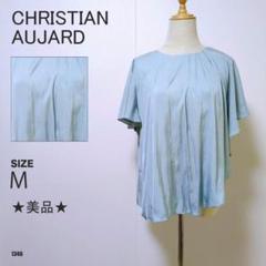 CHRISTIAN AUJARD ブラウス 半袖 無地 ドレープデザイン