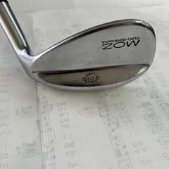 ウェッジ | MOZウェッジ オンラインショッピングサイト