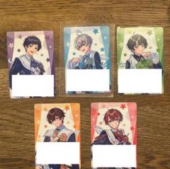 VOISINGチップス３　すたぽら　コンプリートセット