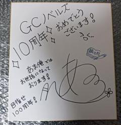 驚きの値段での商品をすべて m31486074191_1.jpg?1742081816 その他