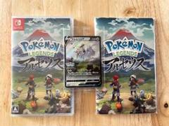 ポケモン LEGENDS アルセウス Switch 特典付 ノート付 ポケモン LEGENDS アルセウス Switch 特典付 ノート付 Amazon.co