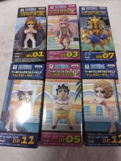 2025年最新】セニョールガールズBの人気アイテム - メルカリ